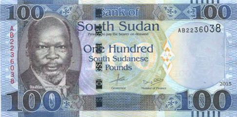 P15a South Sudan 100 Pounds Year 2015
